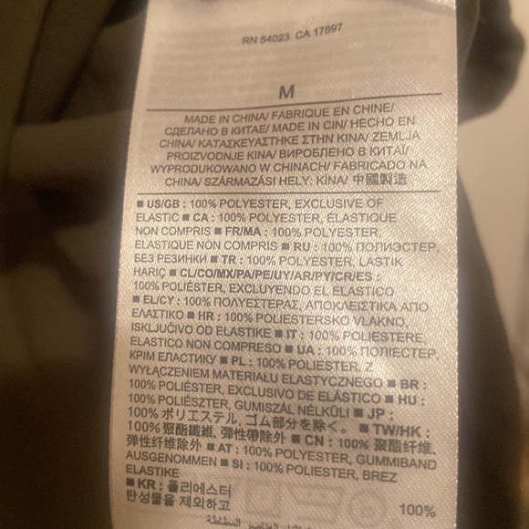 Banana Republic woman sleeveless  drawstring, olive blouse in size M new with … - Picture 7 of 7